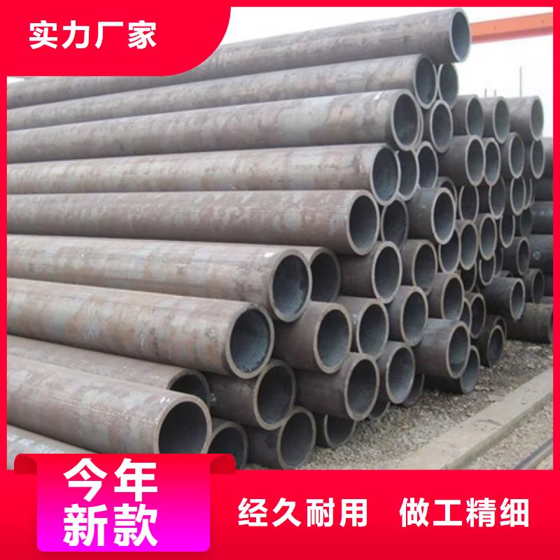 发货及时的45#无缝管公司本地货源
