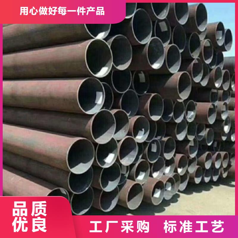 10#无缝钢管-购买省心交货准时