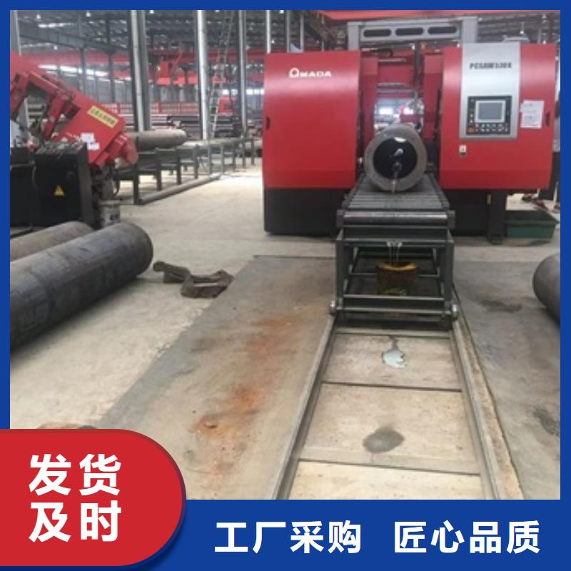 30Cr无缝管、30Cr无缝管生产厂家_规格齐全本地品牌