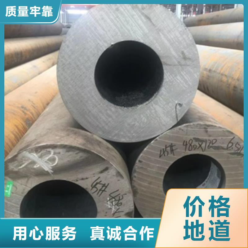 Q345B无缝管厂家，定制工厂现货供应