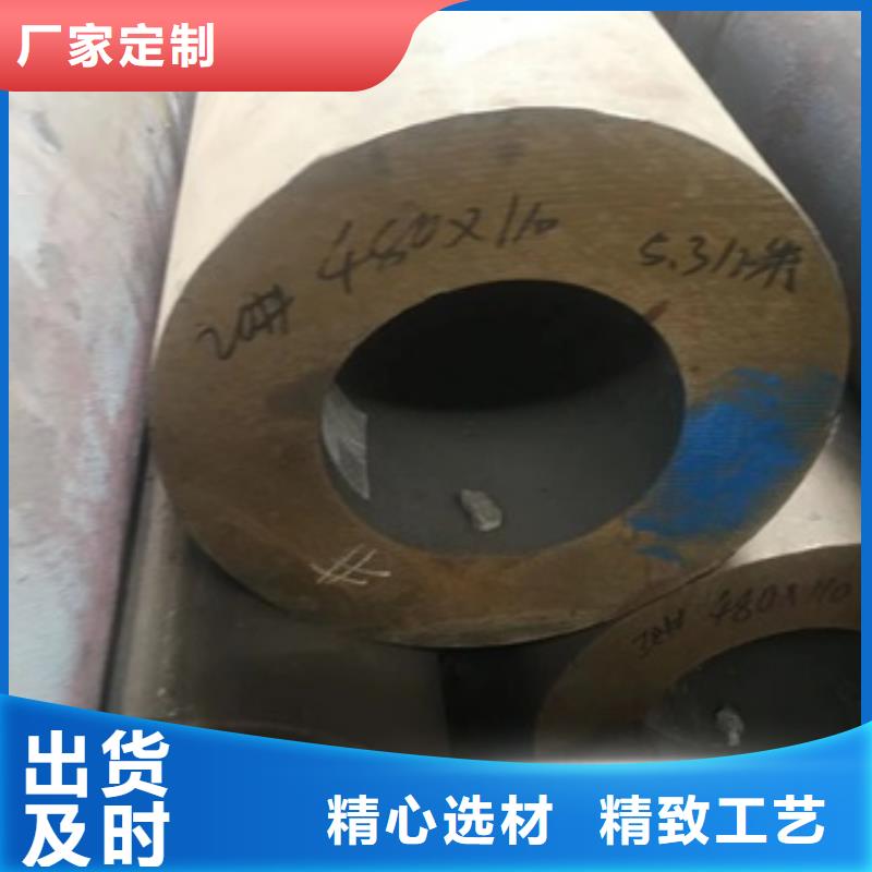114x7无缝钢管质量过硬质量优价格低
