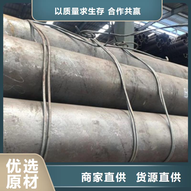 273X12无缝钢管本地公司