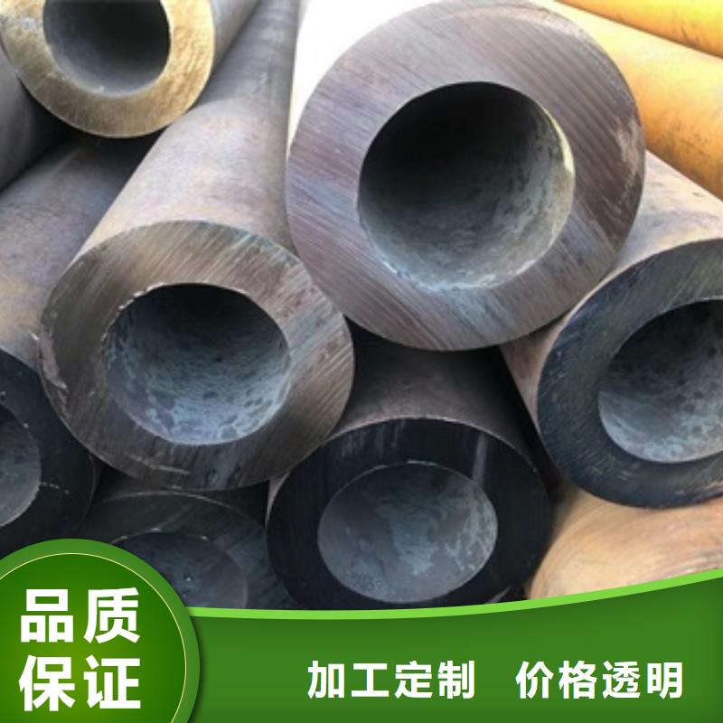 25MnG无缝管百看不如一问同城供应商