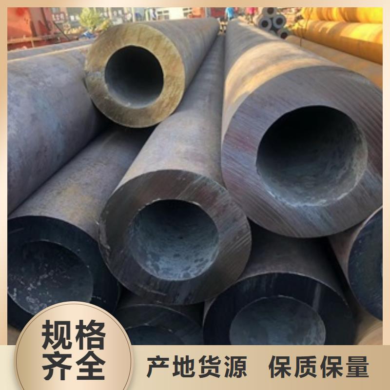 可定制的厚壁无缝钢管现货厂家好产品有口碑