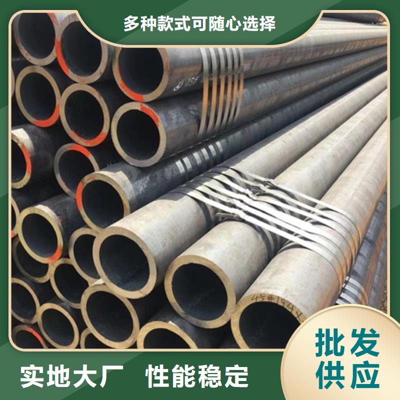 冷拔冷轧精密无缝管厂家直销冷拔冷轧精密无缝管一站式采购商