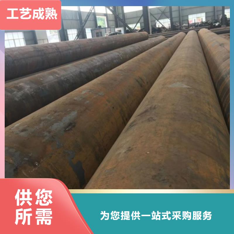 76x4无缝钢管源头采购