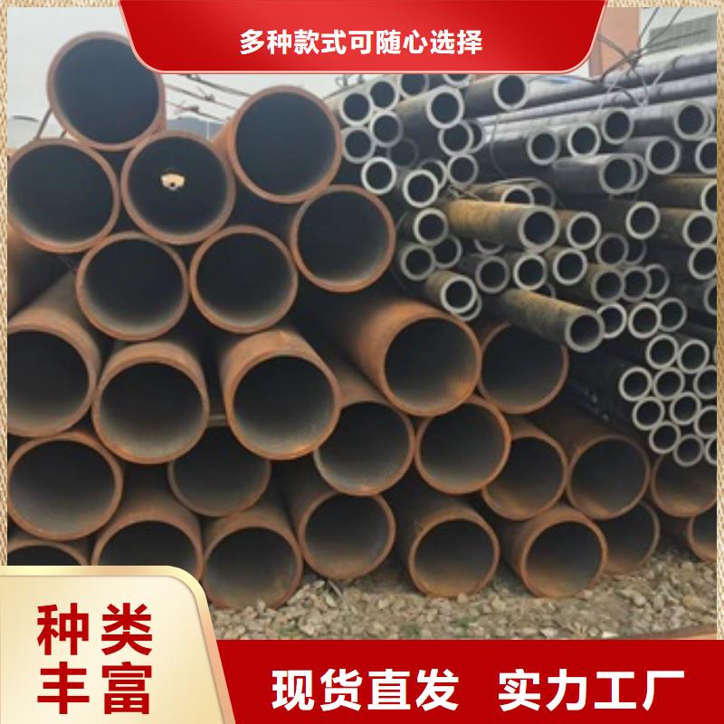 45Cr无缝钢管全国配送支持货到付清
