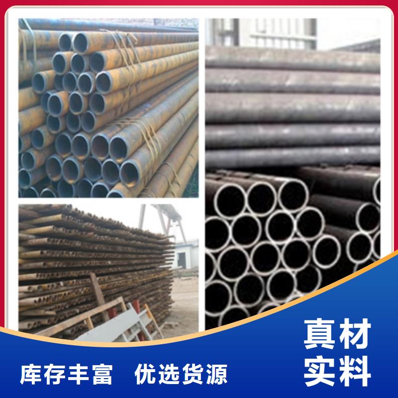 27SiMn无缝钢管现货供应厂家工厂直营