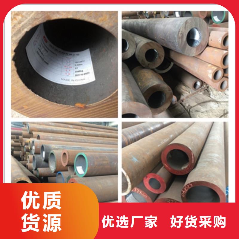 40Cr无缝钢管行业资讯闪电发货
