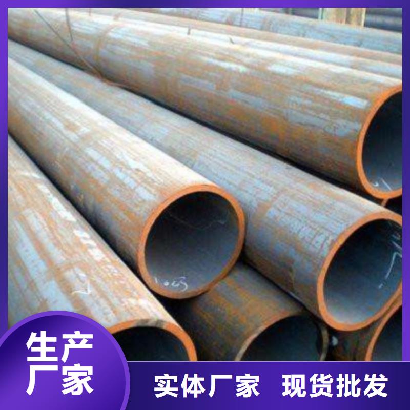 15CrMoG无缝管-质量可靠生产厂家