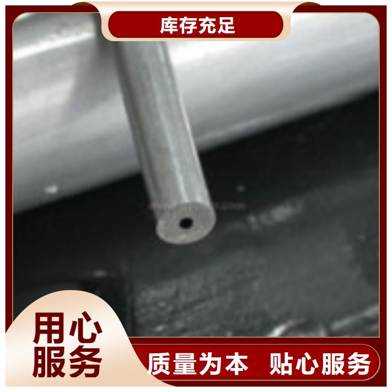 20MnG无缝管源头工厂详细参数