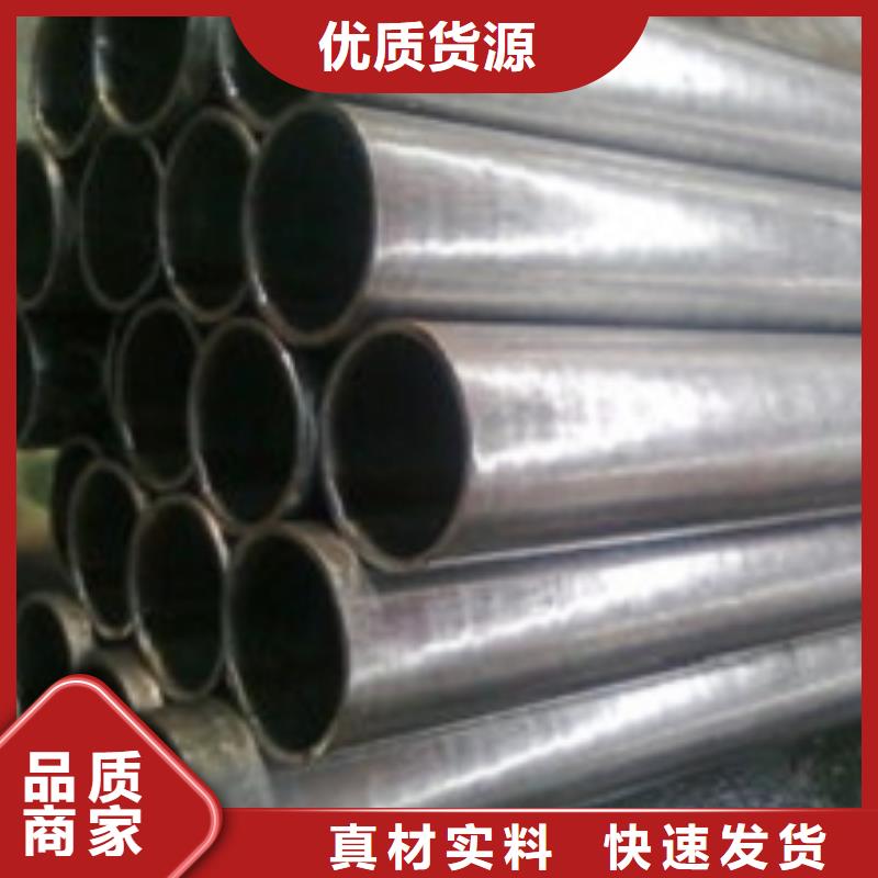 45Cr无缝管好品质本地生产厂家