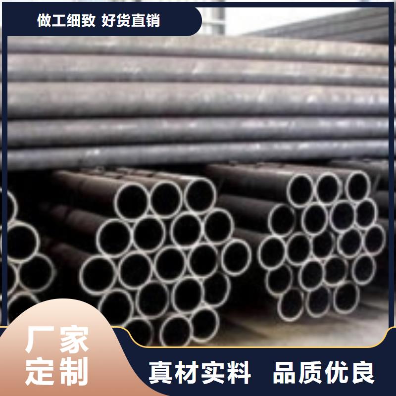 12CrMoV无缝管畅销全国值得买