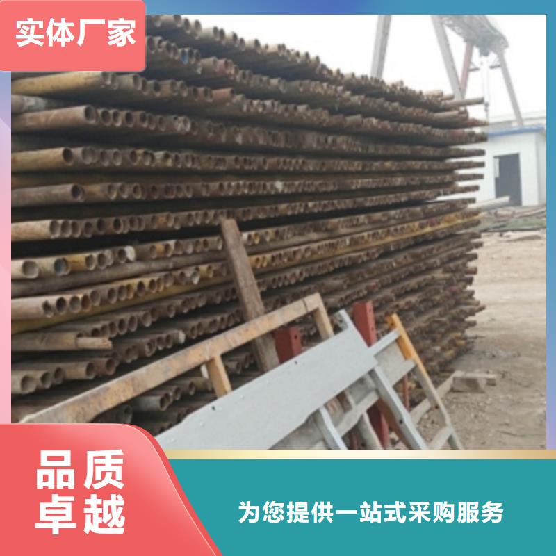 20Cr无缝钢管今日报价本地生产厂家