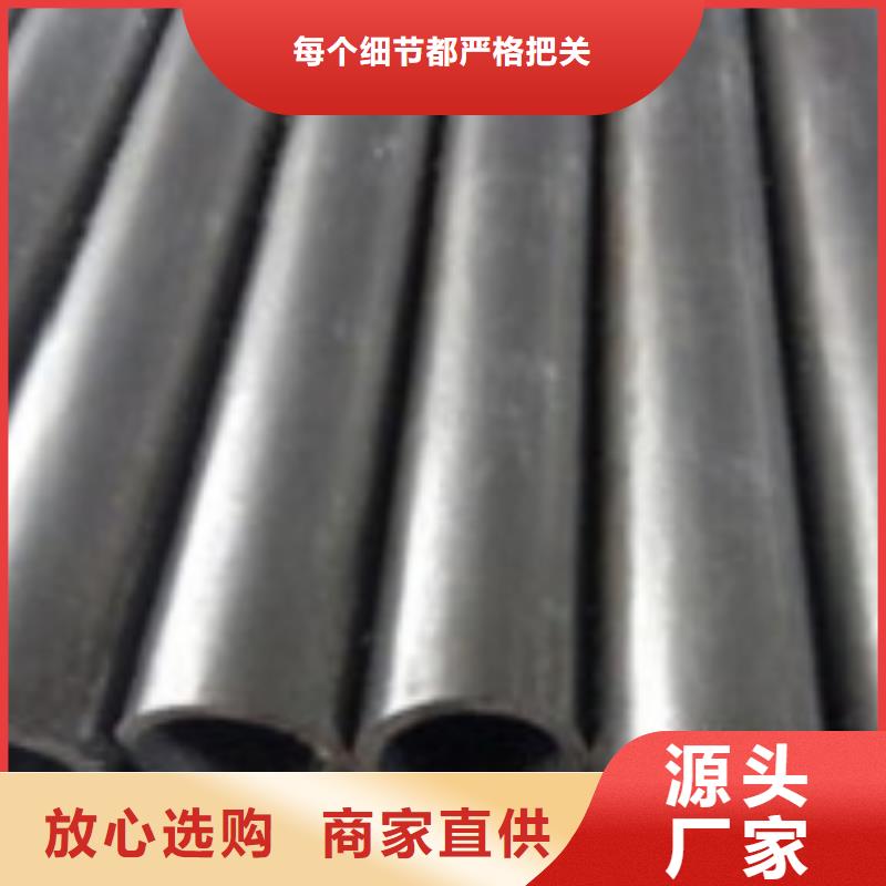 价格合理的20G无缝管公司厂家供应