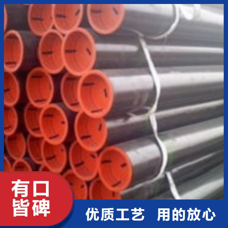 20G无缝管经销商核心技术