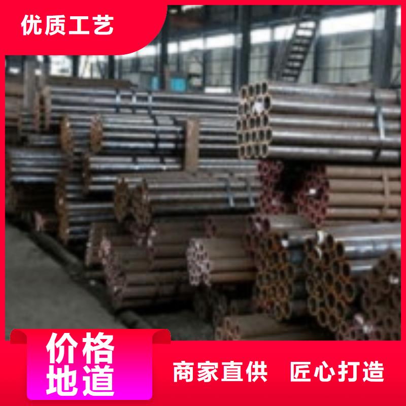 专业销售Q345B无缝管-保质产品优良