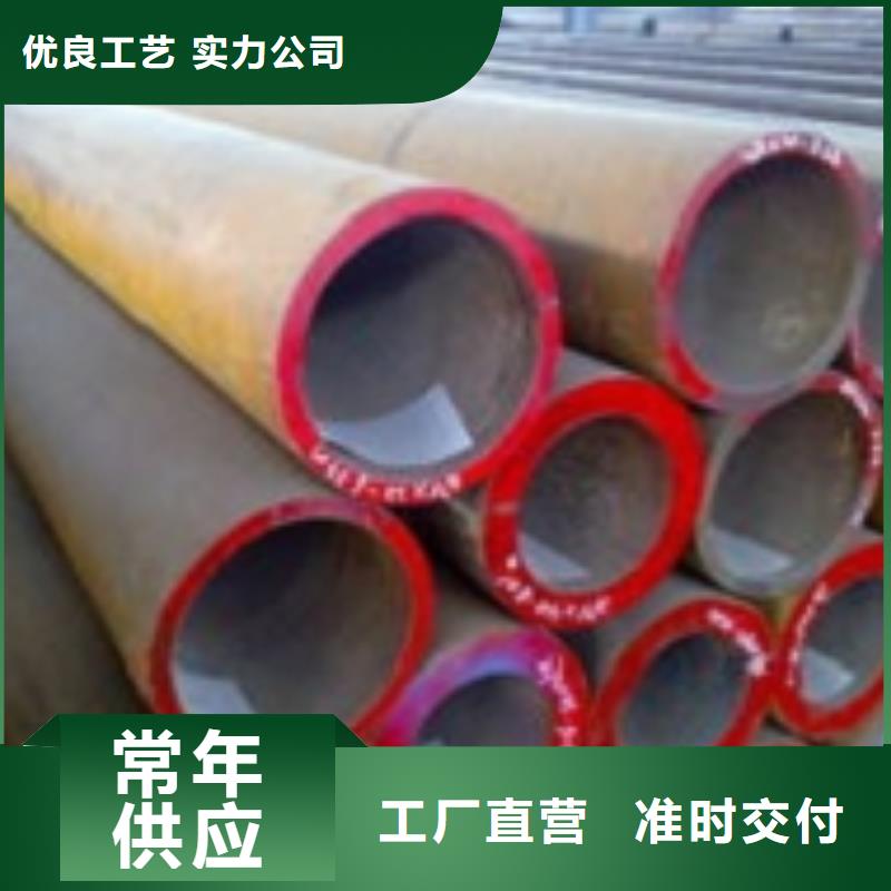 20A无缝钢管价格-可按需定做多种工艺