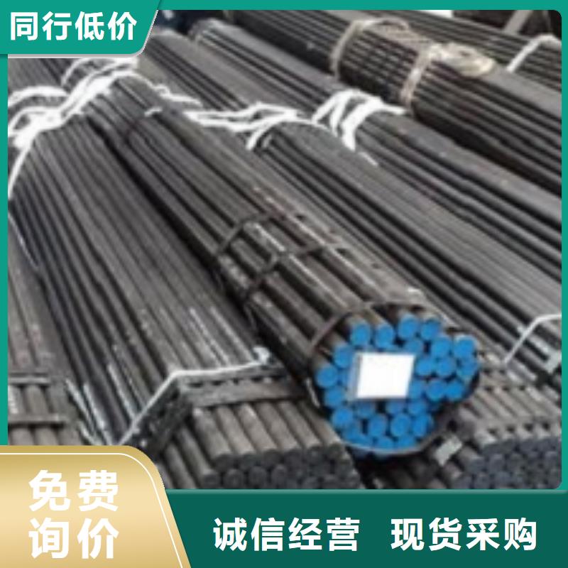 专业销售12CrNi2无缝钢管-省钱精心选材