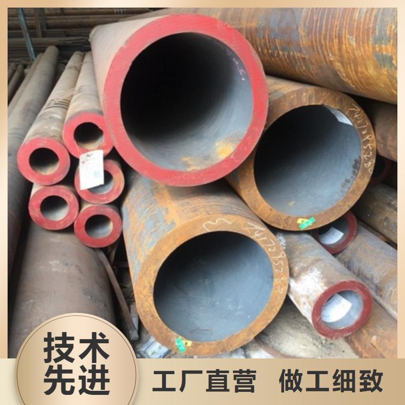输送流体用无缝钢管多少钱诚信经营质量保证