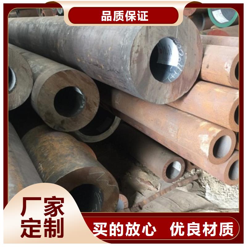 20G无缝管视频展示快速物流发货