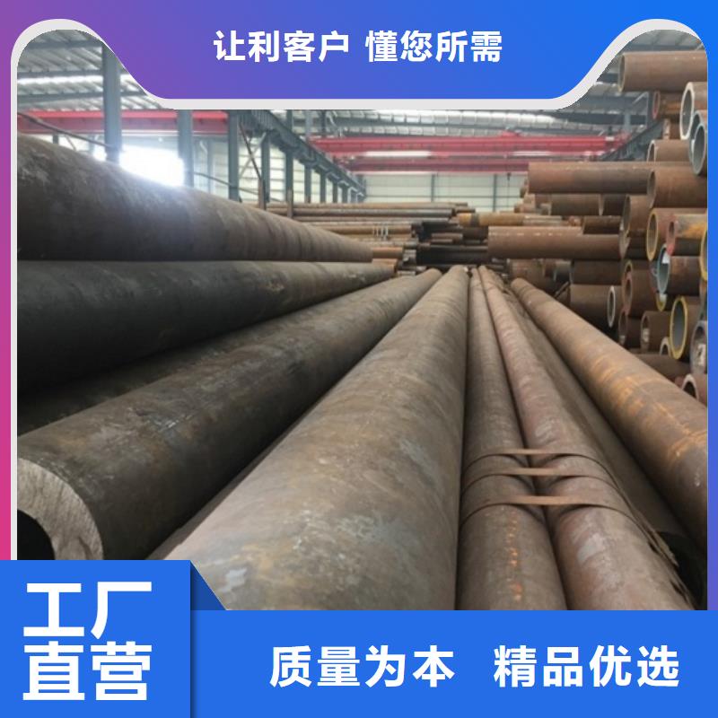 30Cr无缝钢管厂家-值得信赖多种规格供您选择