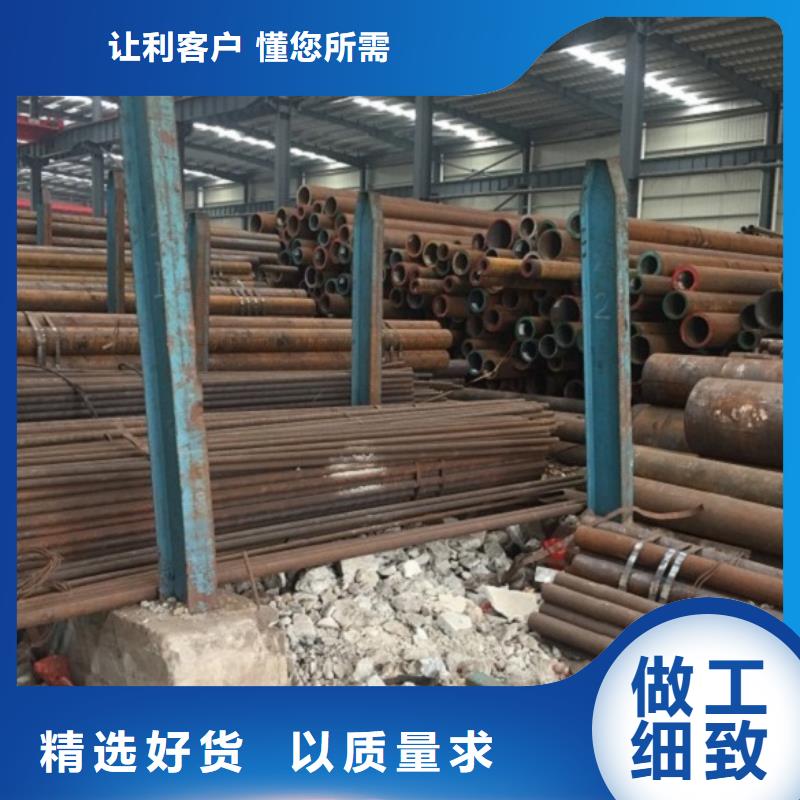 现货供应45Mn2无缝管_诚信企业同城品牌