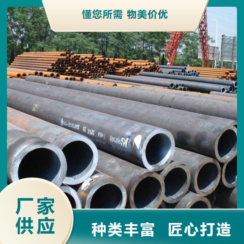 在销售45Mn2无缝管的厂家地址质量层层把关