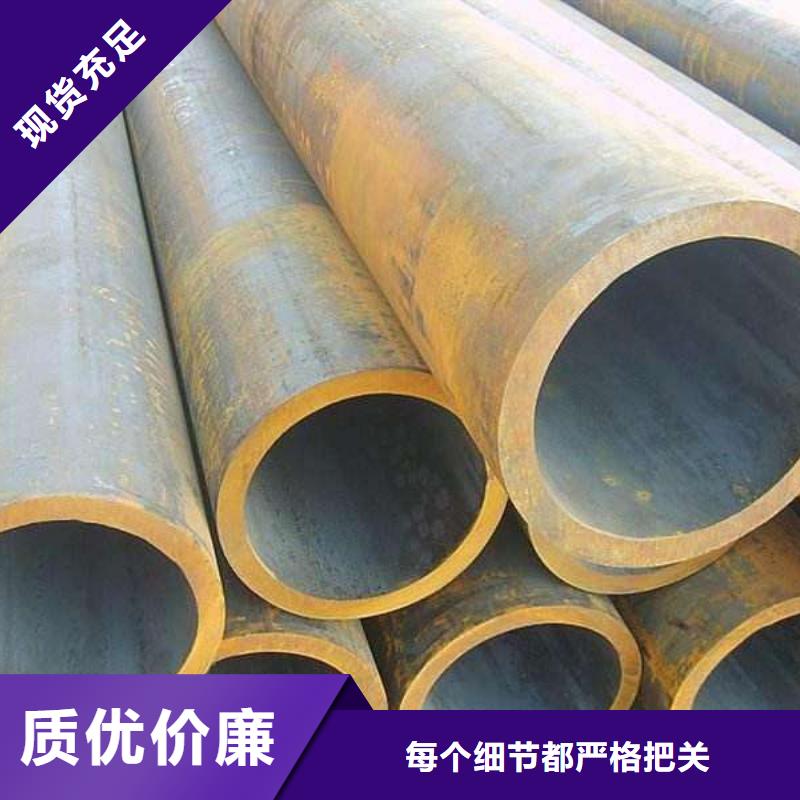 质量合格的12CrNi2无缝管生产厂家质量层层把关