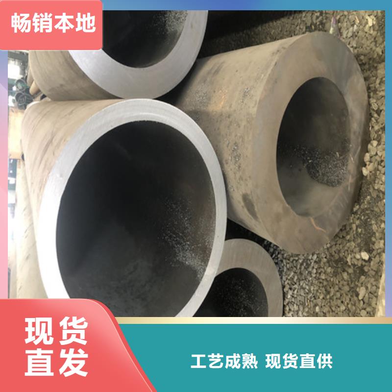 20#大口径无缝钢管-20#大口径无缝钢管实力厂家设计制造销售服务一体