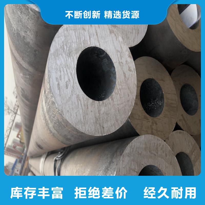 专业销售Q345B厚壁无缝钢管-热销好产品放心购