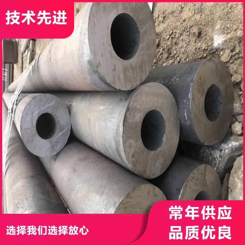 16Mn无缝钢管多年行业经验直销厂家