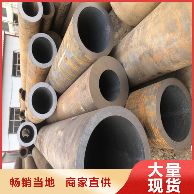 供应批发精密无缝钢管-保量拒绝差价