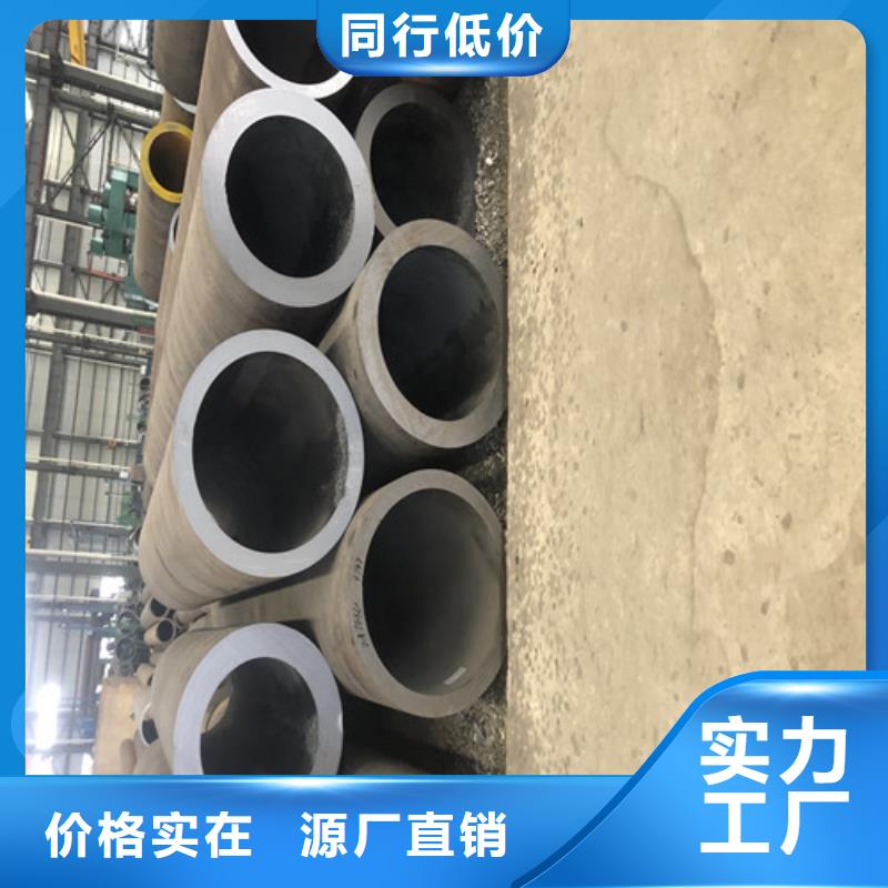 性价比高的45#大口径无缝钢管供货商检验发货