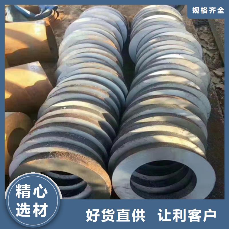 133x25无缝钢管加工厂专业生产制造厂
