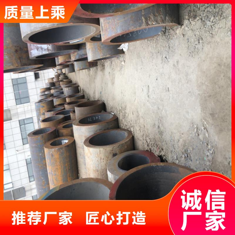 95X20无缝钢管价格合理细节展示