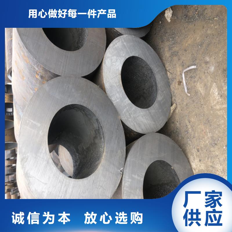 优惠的20G无缝钢管丰富的行业经验
