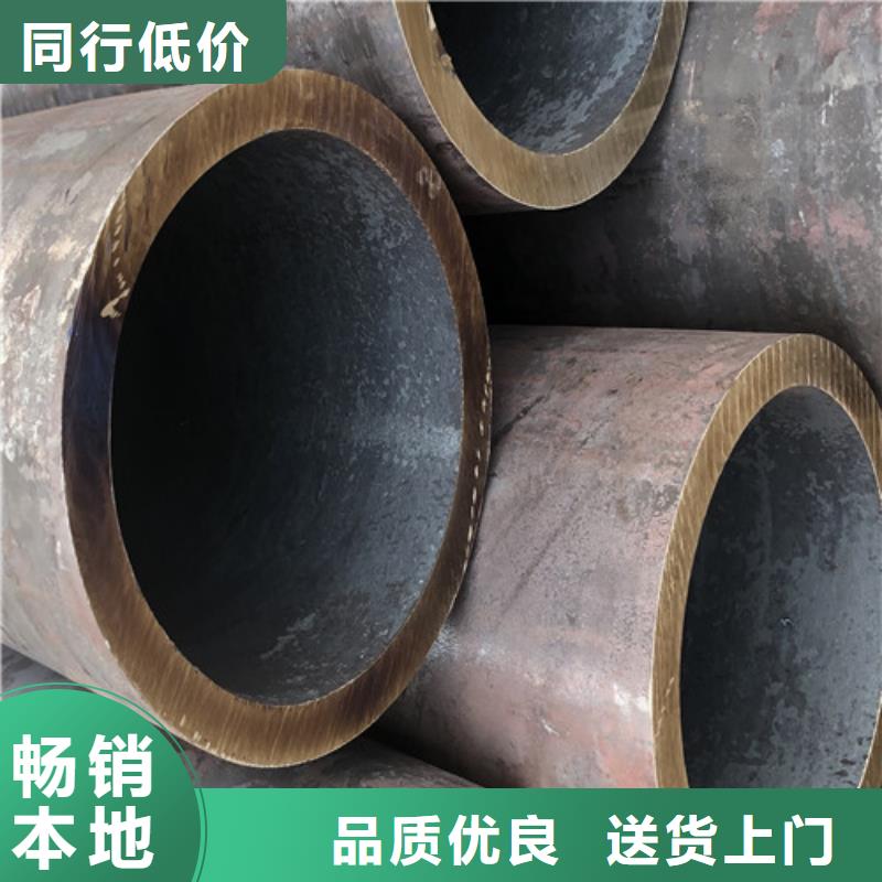 45#厚壁无缝钢管货源直供严谨工艺