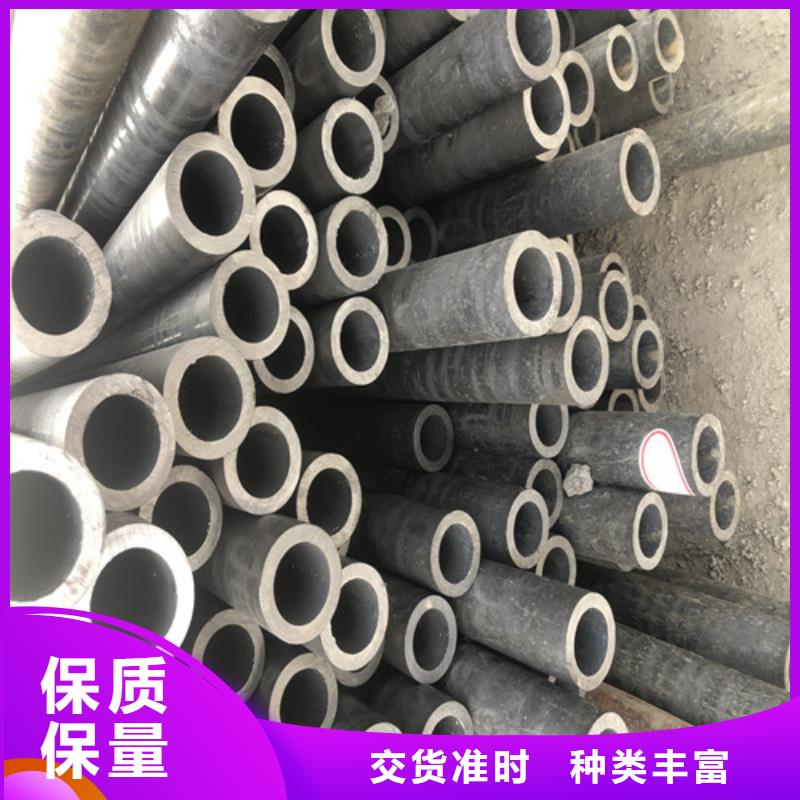 卖20#无缝钢管的供货商送货上门