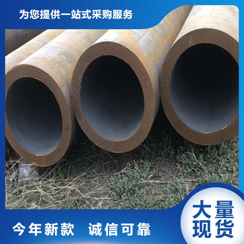 厚壁无缝钢管-实力商家专注细节使用放心