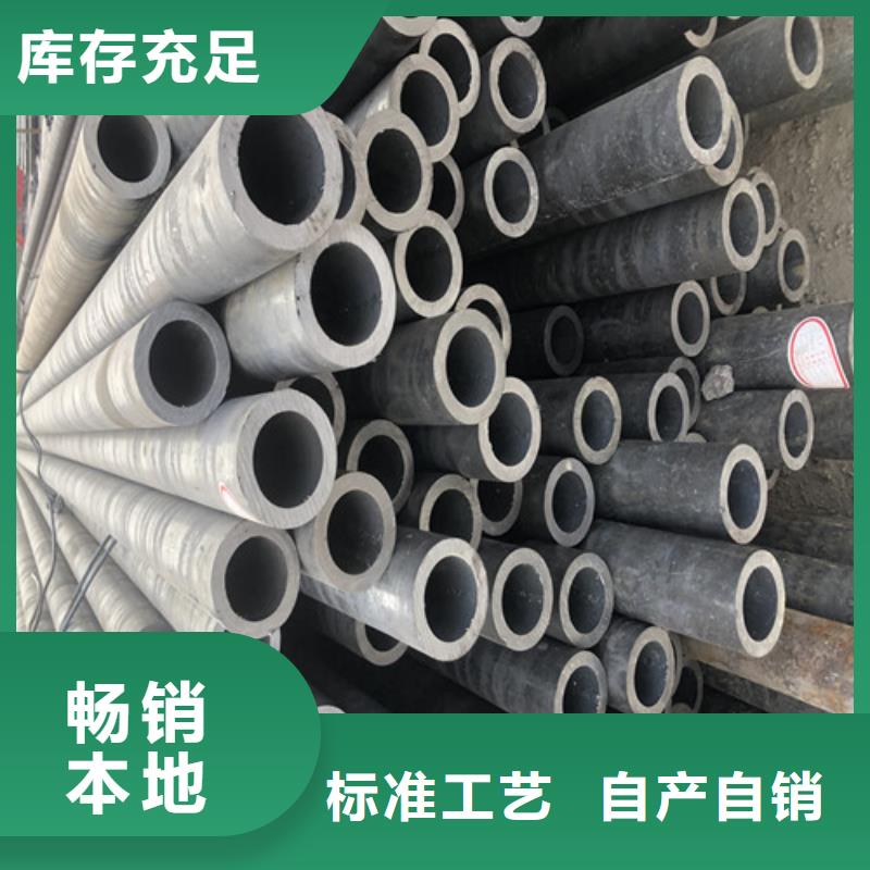 ​q355b无缝钢管产品实拍图同行低价