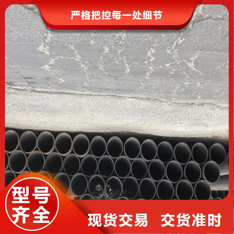 27Simn厚壁无缝钢管市场价格品质服务诚信为本
