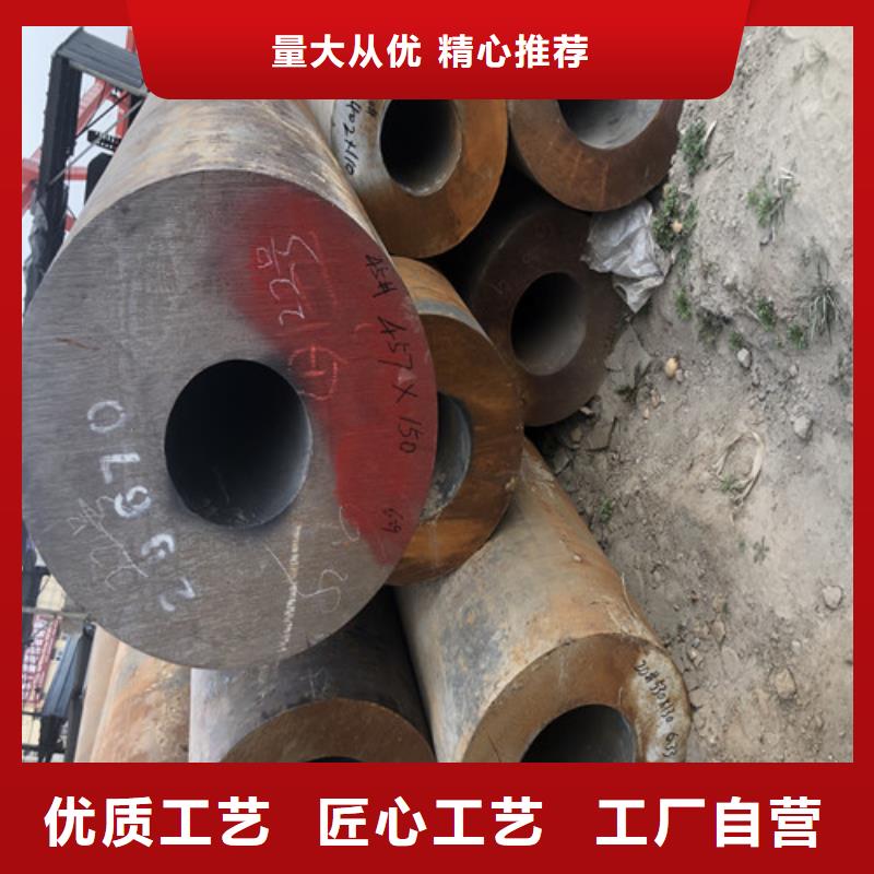 周边45#大口径无缝钢管厂家检验发货