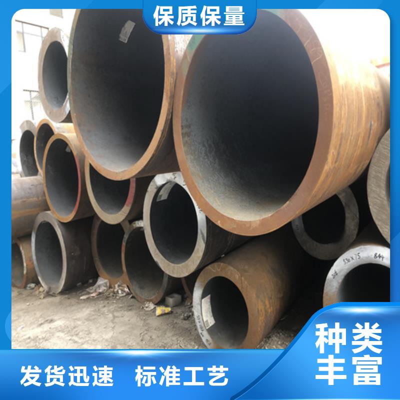 厚壁无缝钢管、厚壁无缝钢管厂家直销—薄利多销产地批发