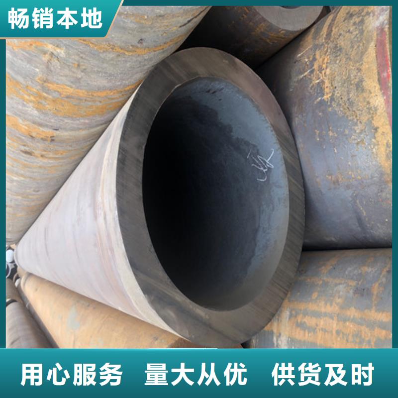 57x8无缝钢管量大价优当地服务商