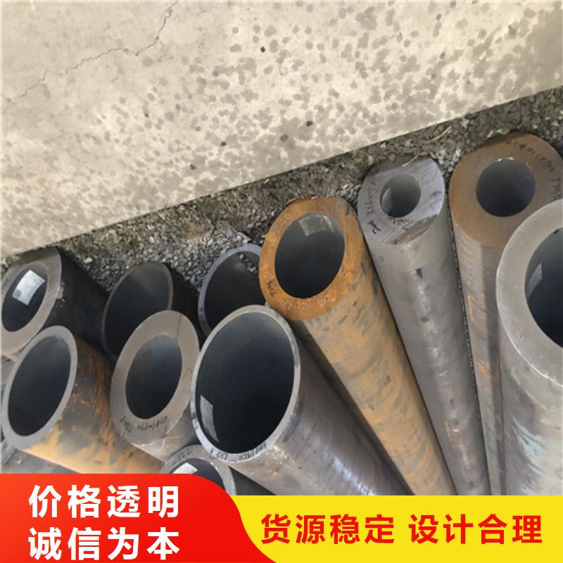 16mn无缝钢管厂家支持定制工艺精细质保长久