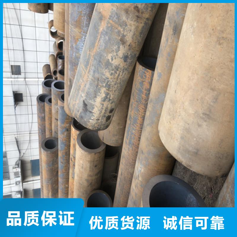 450x10无缝钢管供应商当地公司