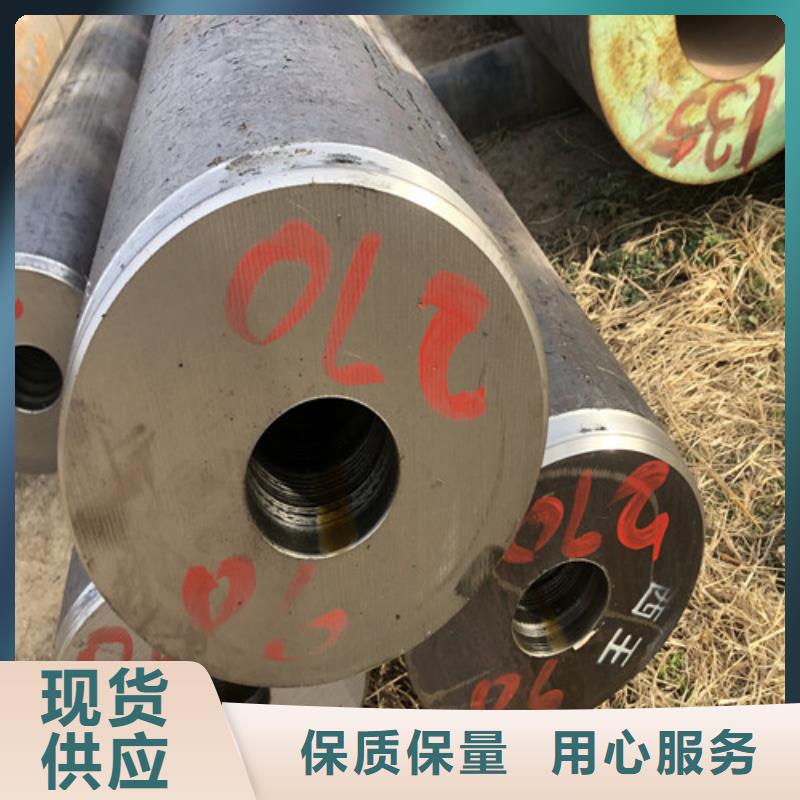 20#大口径无缝钢管参数本地公司