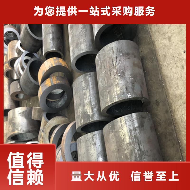 #16mn无缝钢管#厂家同城厂家