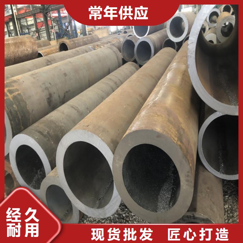 大口径无缝钢管服务完善同城制造商